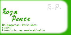 roza pente business card